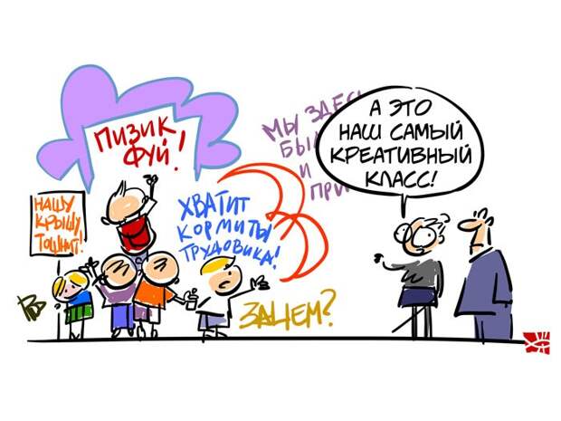 Тут только лоботомия поможет Тут только лоботомия поможет