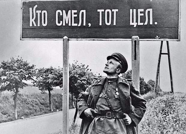 Кто смел, тот цел: невероятная живучесть лейтенанта Алексея Очкина Великая Отечественная война, История, Длиннопост