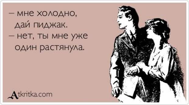 Свежие аткрытки (33 шт)