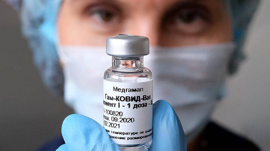 Российская вакцина прорвала европейскую блокаду Российская вакцина прорвала европейскую блокаду