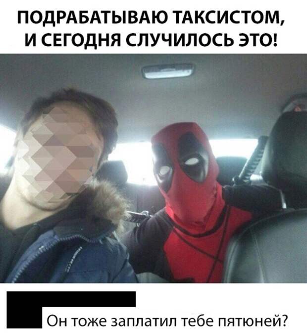 Подборка картинок (20 фото)