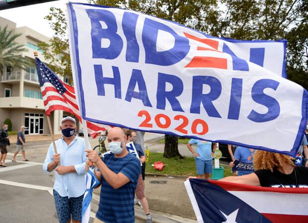 Сторонники избрания Джой Байдена и Камалы Харрис