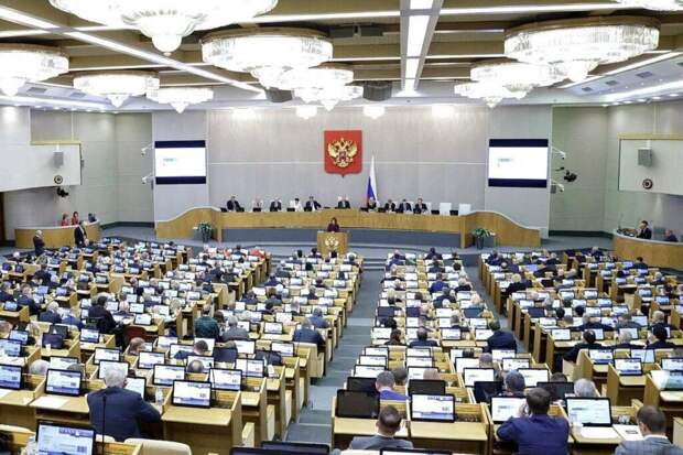 В Госдуме предложили отменить регистрацию по месту жительства