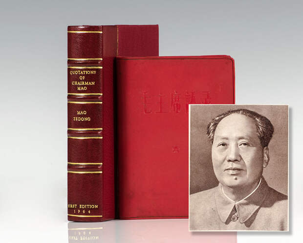 10 самых популярных книг в мировой истории - если не считать Библию и Коран