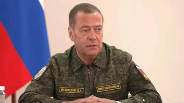 «Спокойной ночи, партнеры»: Медведев предупредил Европу после публикации списка Минобороны