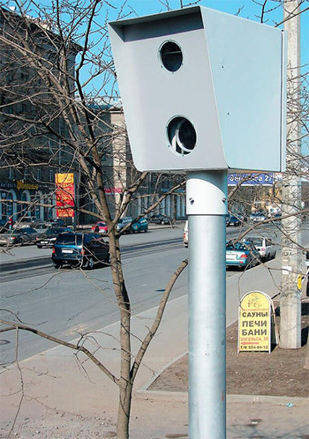 4. 4. дпс, камера, прятки