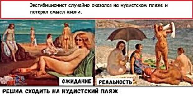 Анекдоты, истории и картинки с надписями