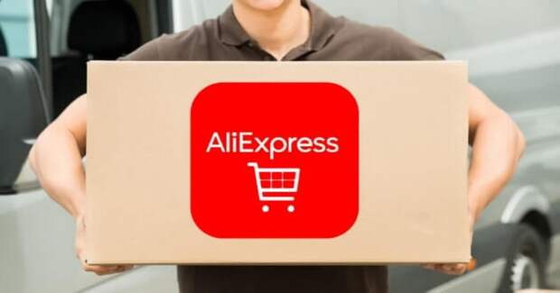 Владелец AliExpress прекратил доставку товаров в Россию