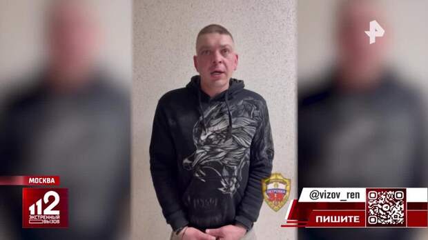 Вымогатели избили москвича, требуя отдать несуществующий долг в 7 млн руб