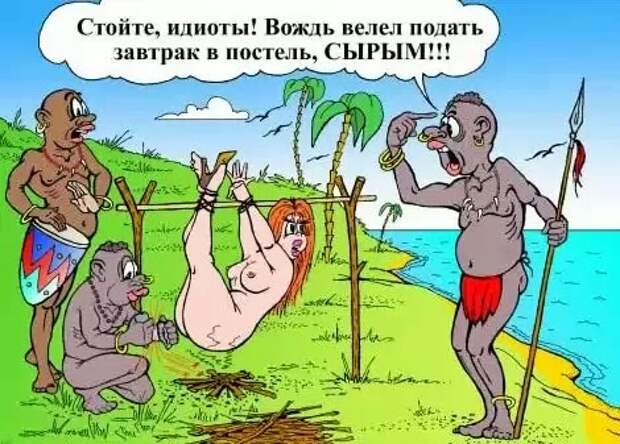 Смешные рисунки..))