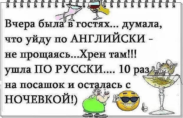 Заходит мужик в ювелирный магазин. Девушка-продавщица...