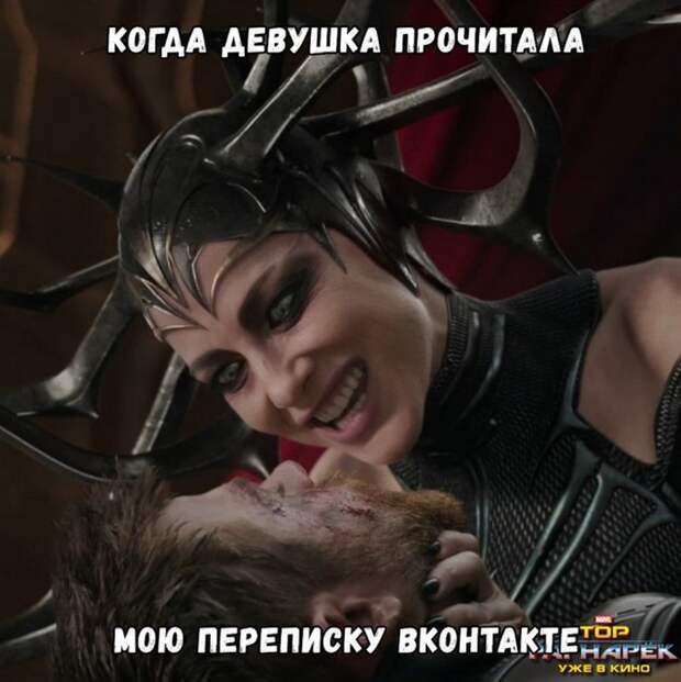 Анекдоты и прикольные картинки