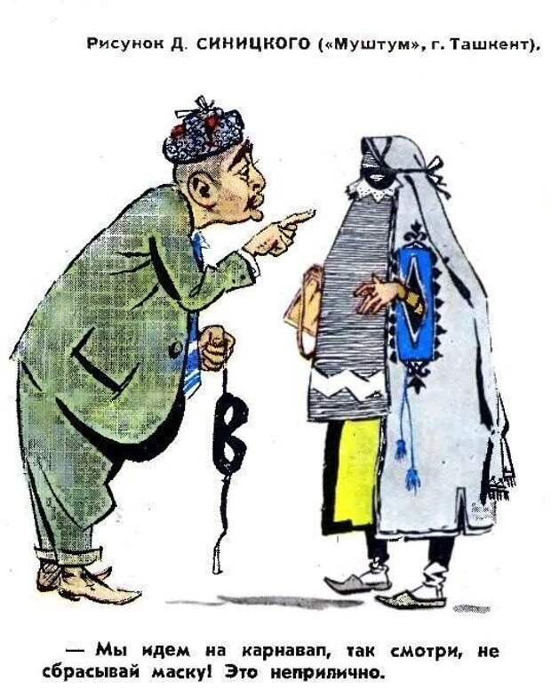 Карикатурный Новый год, или Путешествие в новогоднее прошолое 2