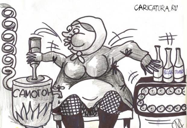 Самогонщики (23 картинки)