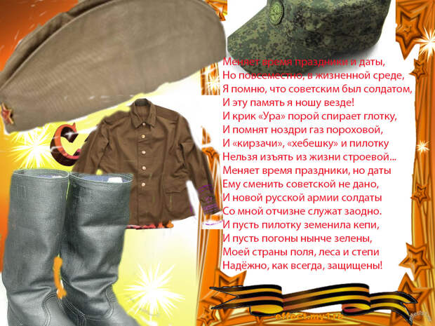 image?id=867124831185&t=3&plc=WEB&tkn=*-