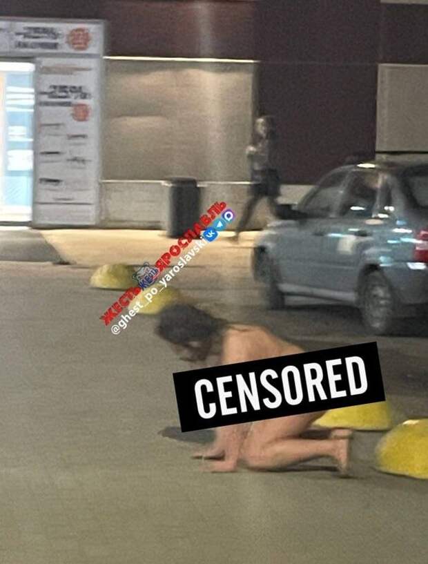 В Ярославле голая женщина бегала по городу и зашла в зал кинотеатра