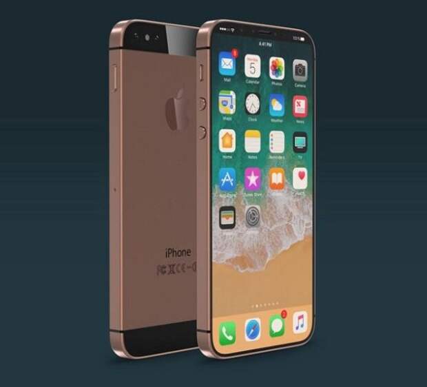 Apple iPhone SE