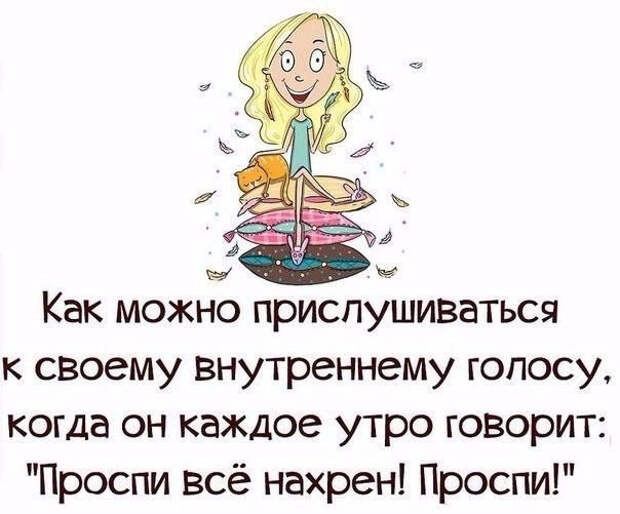 СѓР»С‹Р±РЅРёСЃСЊ 1Рµ (604x501, 177Kb)