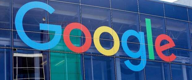 Больше 30 штатов подали антимонопольный иск против Google