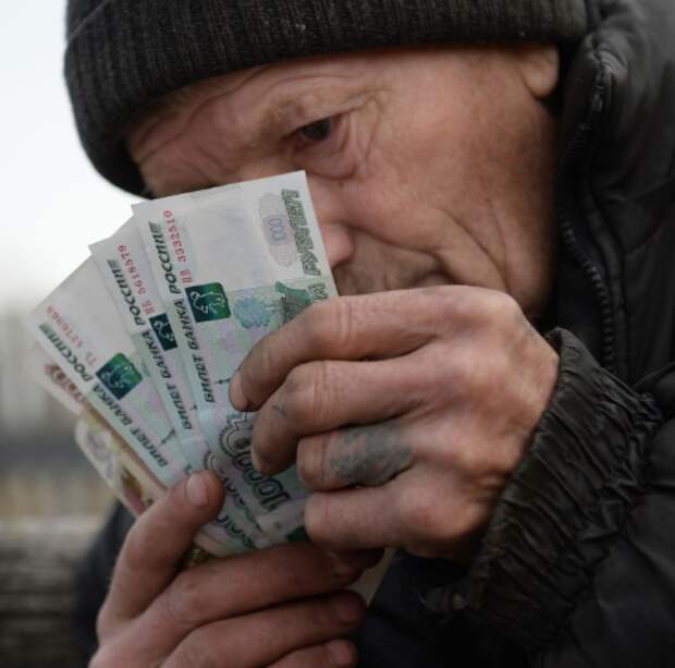 Получение пенсии в цифровых рублях. Повышение пенсии. Пенсионеры. Тринадцатая пенсия. Цифровизация в пенсии.