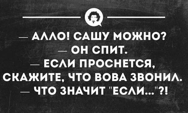 20 открыток для ценителей сна 20 открыток для ценителей сна открытки, сны