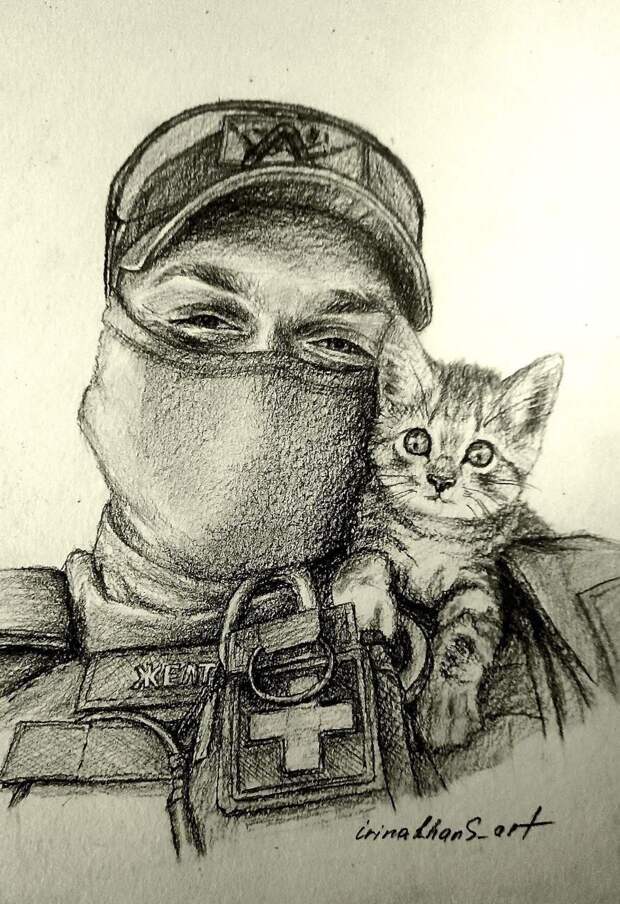 Фронтовые пушистики