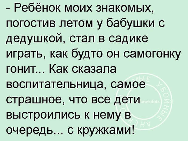 1466587089-798476-131714 (700x525, 304Kb)