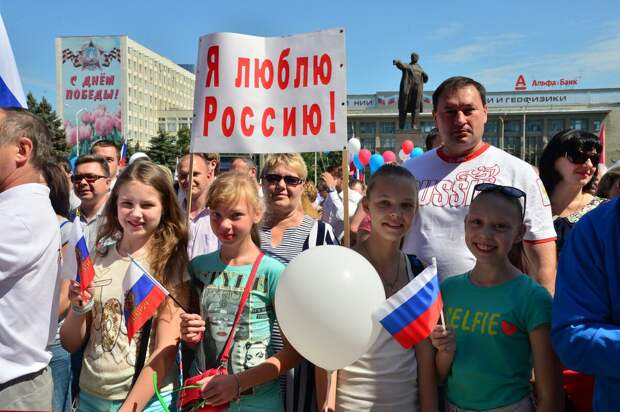 Независимость России - это уже реальность