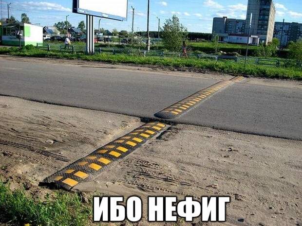 Свежая подборка автоприколов Свежая подборка автоприколов авто, автоприколы, приколы
