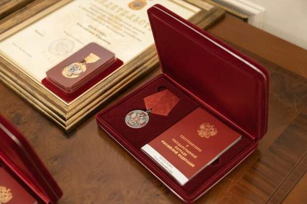 Строителям Южного Урала вручили государственные награды