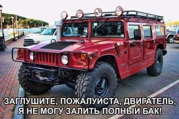 Свежая подборка автоприколов