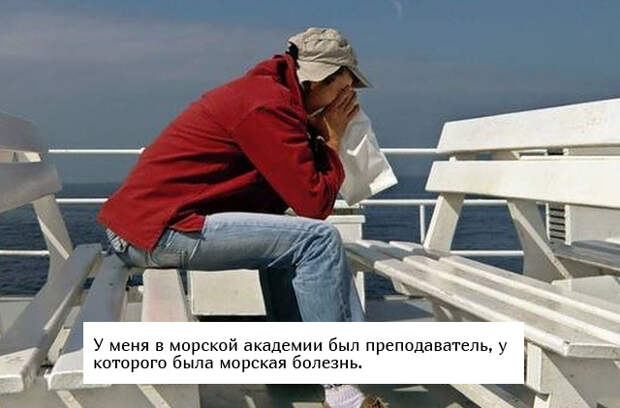 Люди, которые выбрали себе профессию не по плечу Люди, которые выбрали себе профессию не по плечу