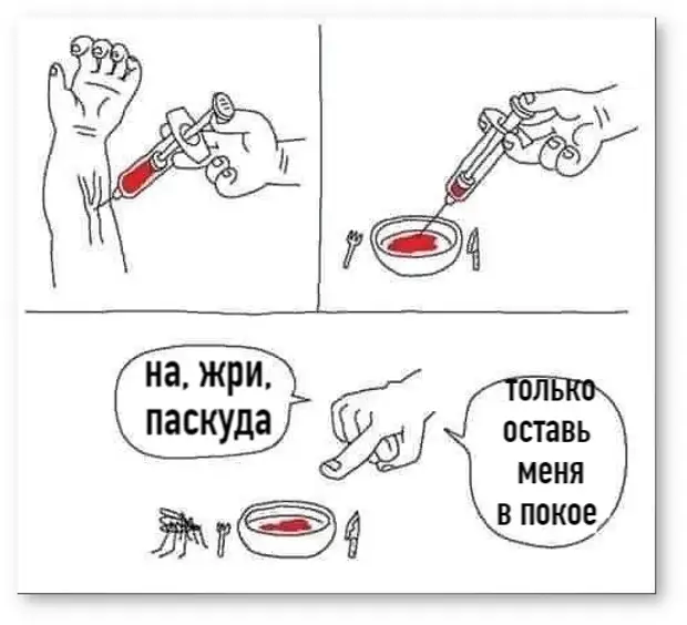 изображение: - На, жри! Только оставь меня в покое #Прикол