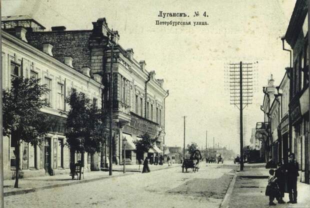 Луганску исполняется 225 лет. Или нет? Разбираем 7 мифов о городе