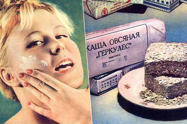 По ГОСТу — 10 лучших советских рецептов красоты