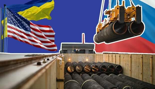 Запуск «Северного потока-2» похоронит украинский ГТС