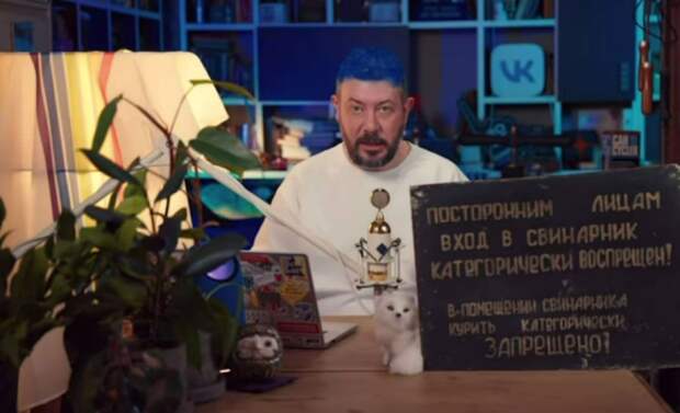 Дизайнер Лебедев высказался о новом логотипе педуниверситета