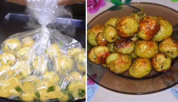 Картофель в рукаве. Картофель в рукаве.