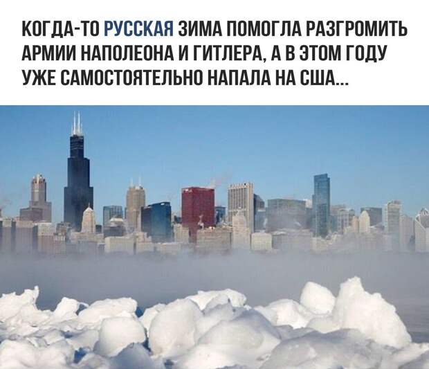Подборка забавных и смешных картинок с надписями (10 фото)
