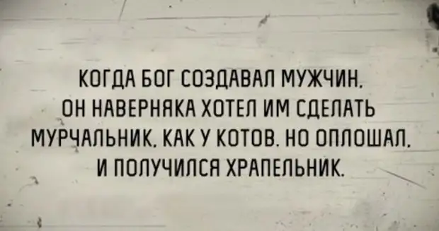 Подборка забавных картинок на понедельник Подборка забавных картинок на понедельник забавные картинки, прикол, юмор