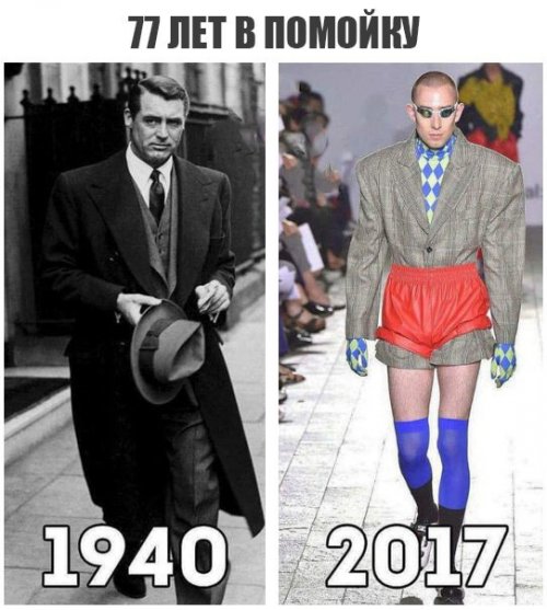 Прикольные фотомемы на Бугаге (25 шт)