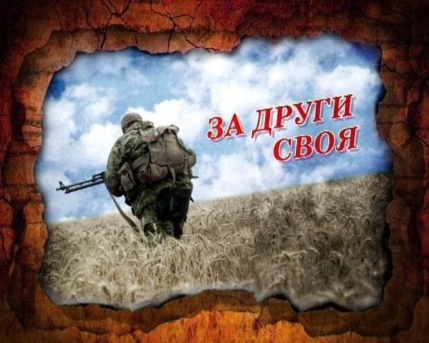 За други своя рисунок