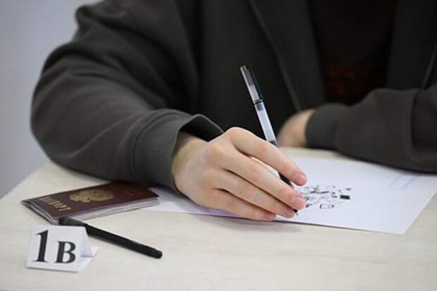 ЕГЭ в России будет начинаться не ранее 1 июня — Рособрнадзор