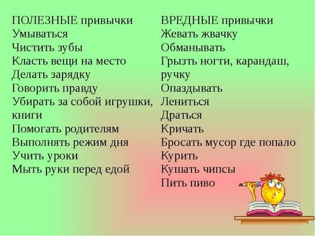 159242184_eRGV4dauVBY (604x453, 220Kb)