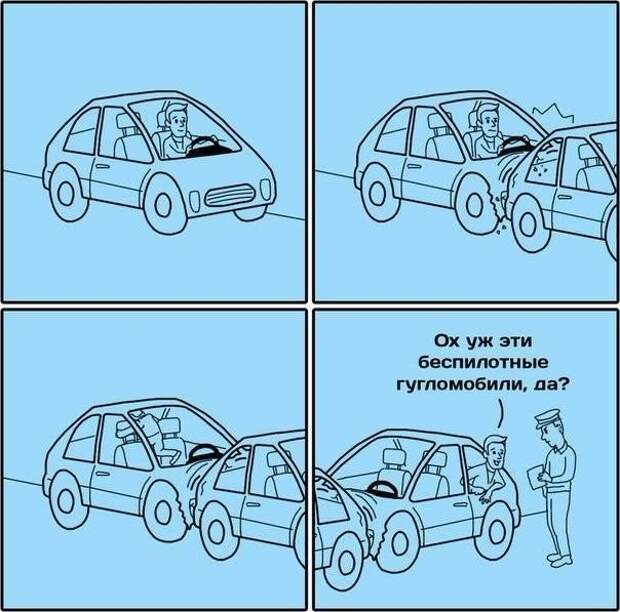 21.  авто, автоприколы, приколы