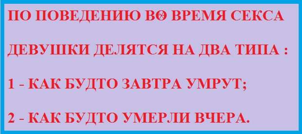 ВИннЕГРЕТ 59 ВИннЕГРЕТ 59