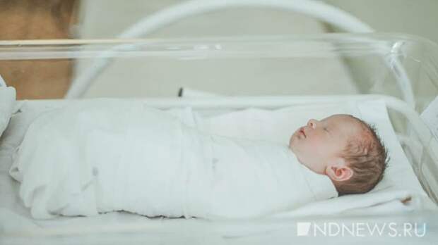 В ЗАГСе рассказали, какие имена стали редкостью