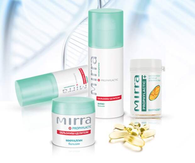 Косметика Мирра Люкс Купить В Москве