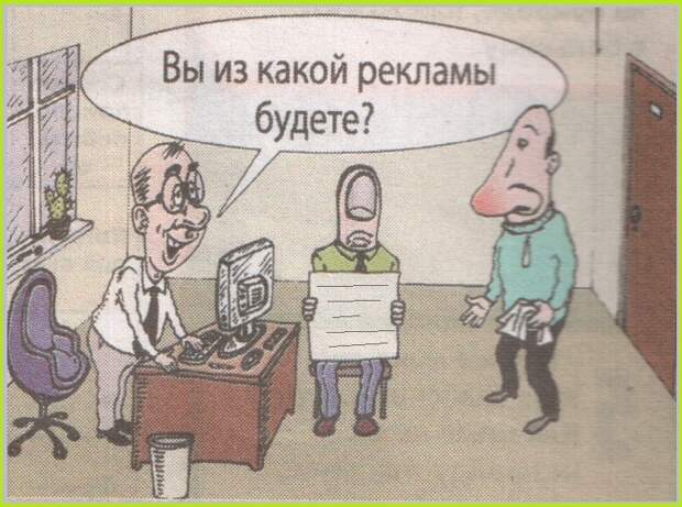 ВИннЕГРЕТ 70 ВИннЕГРЕТ 70