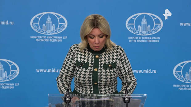 Захарова назвала подлыми убийства Хаменеи и других руководителей Ирана